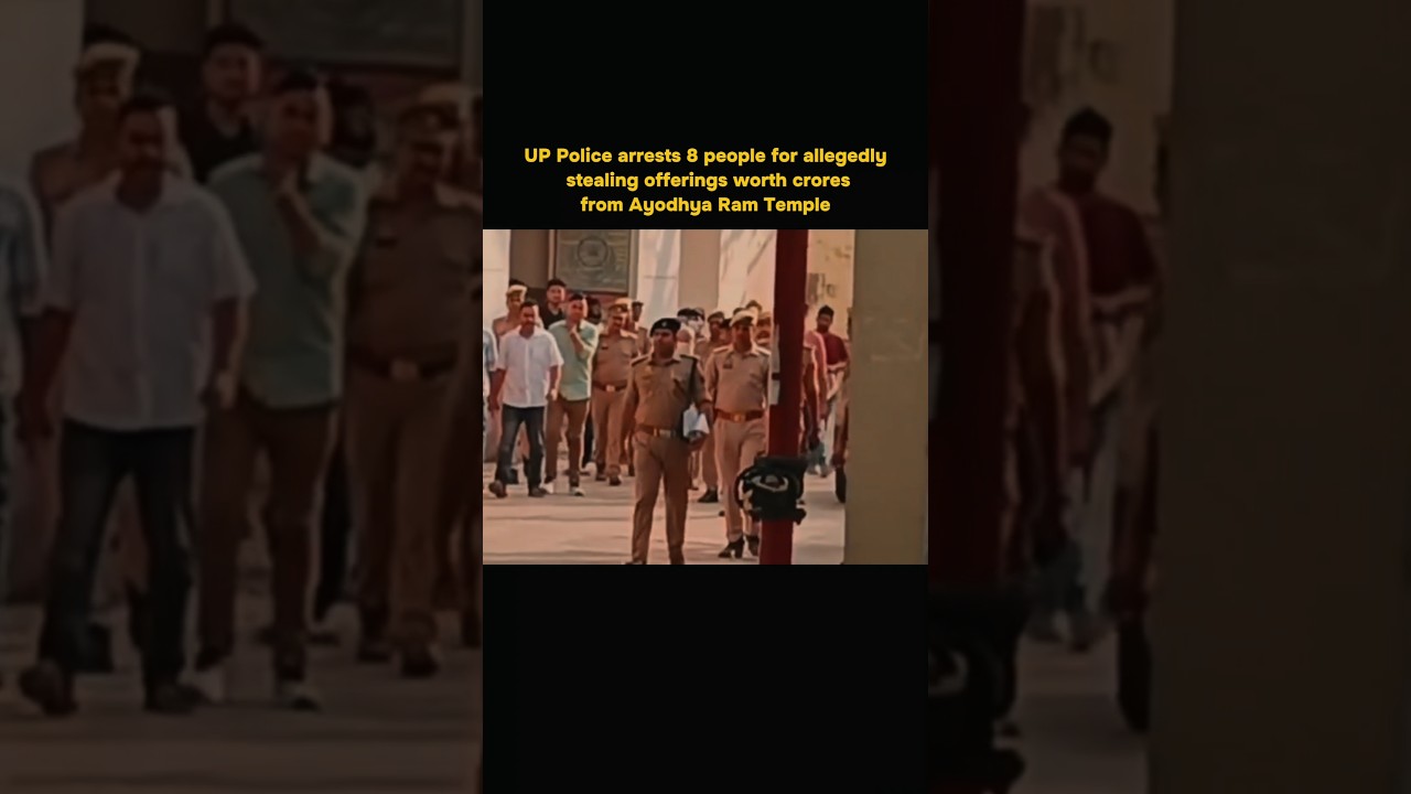 Action against those who stole treasure from Ram Temple #uppolice #power #rammandir #security