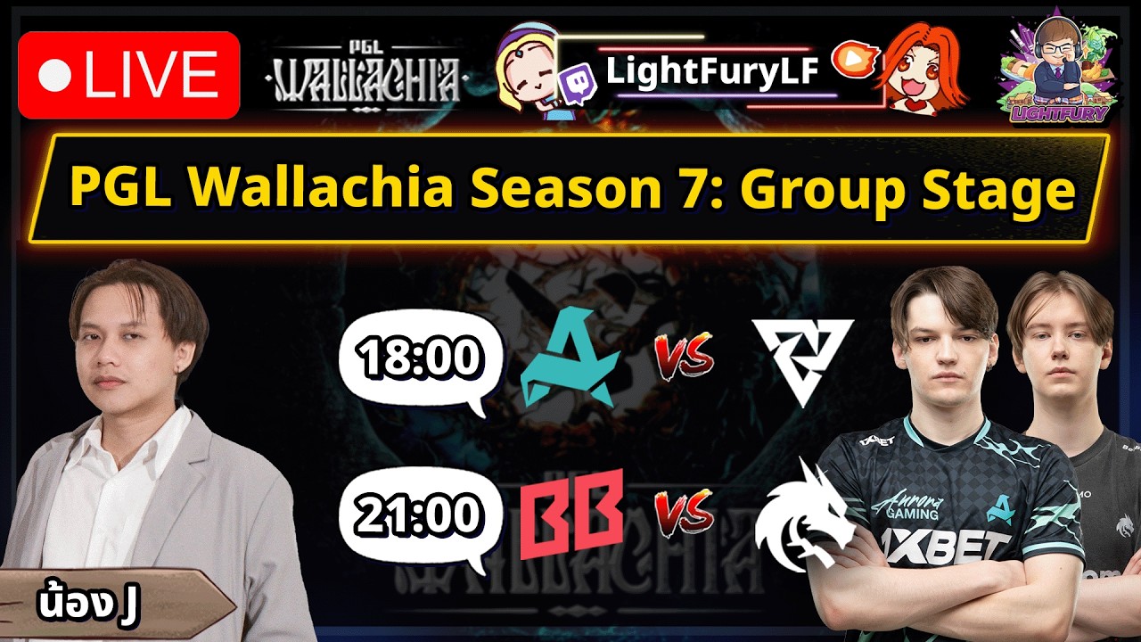 🔴[Dota2]  Aurora ⚔️ Tundra / Betboom ⚔️ Team Spirit (Bo3)🏆PGL Wallachia Season 7 Playoff