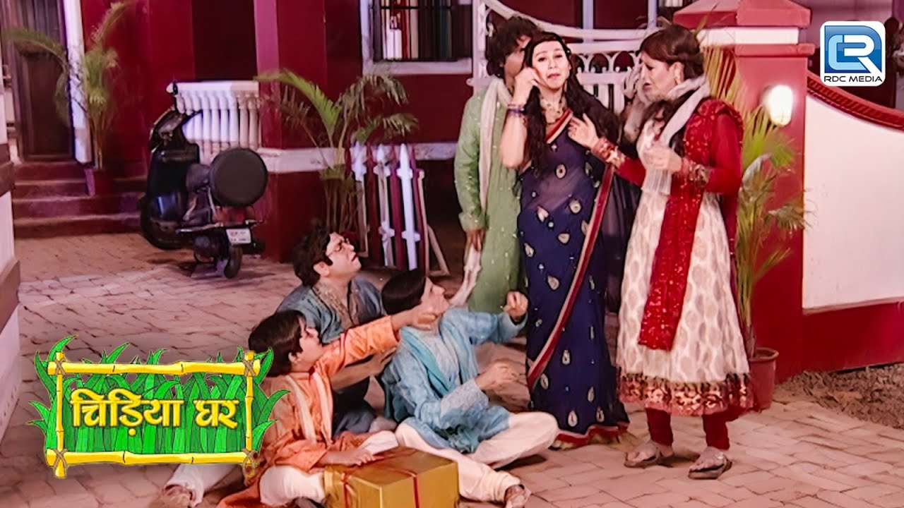 क्यों बैठे चिड़ियाघर वासी Gift लेकर रास्ते पर ? | Chidiya Ghar | चिड़िया घर | Full Ep 52