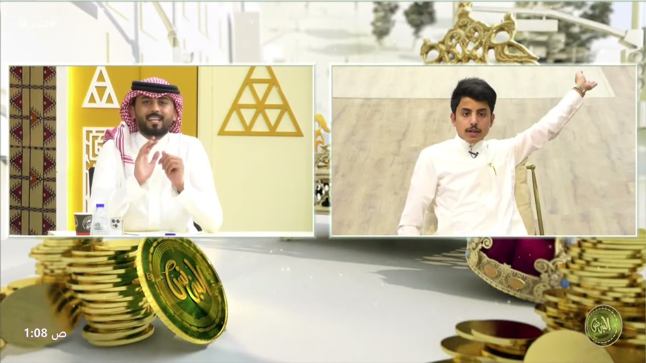 نجوم التيك توك هذا الشهر | خالد السهلي , وليد البحيح #البزنس56