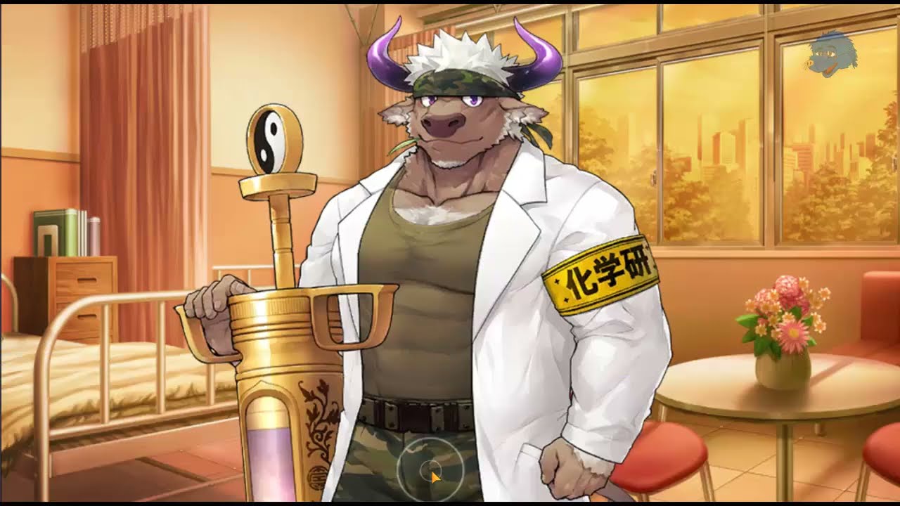 A Romantic Scenario with Shennong! - Tokyo Afterschool Summoners