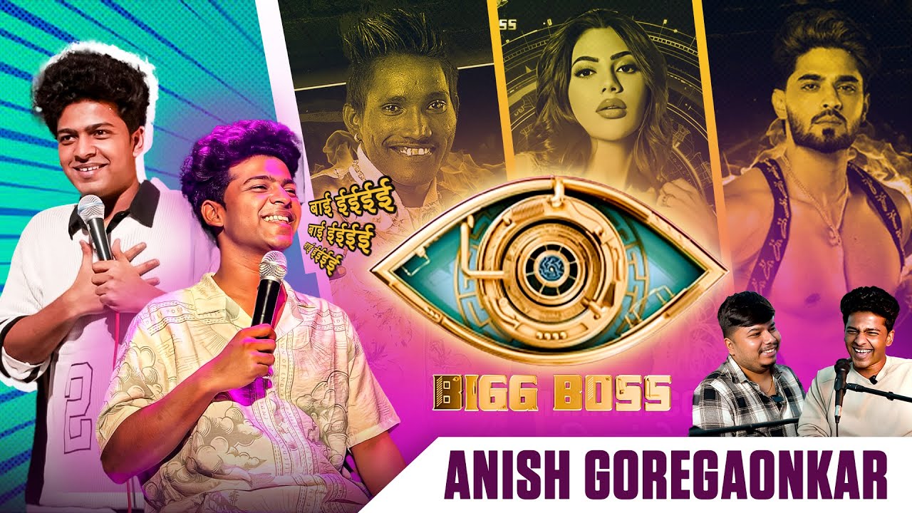 Bigg Boss Marathi, Kokan , Standup आणि बरंच! ft. @AnishGoregaonkarMarathiStandup | Bhankas Podcast