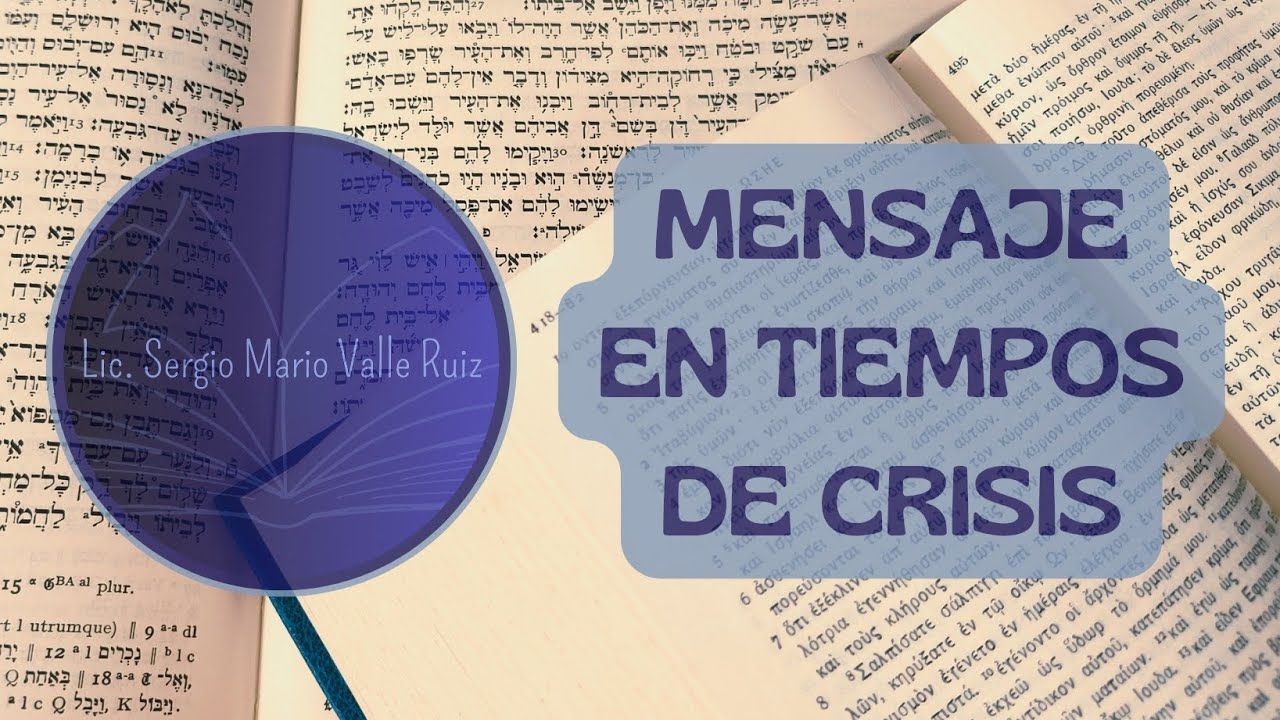 Mensaje | ¡Adelante!