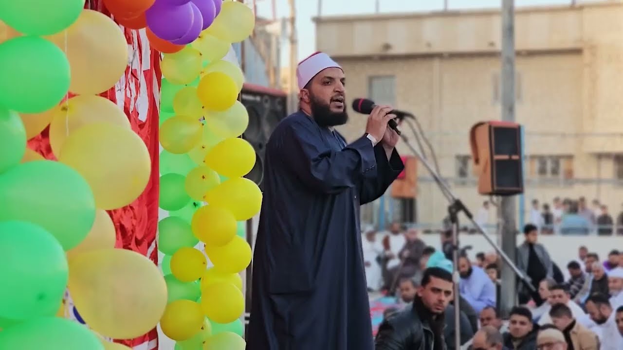 خطبة عيد الفطر المبارك 2025 || للشيخ أحمد رضا الشقرفي