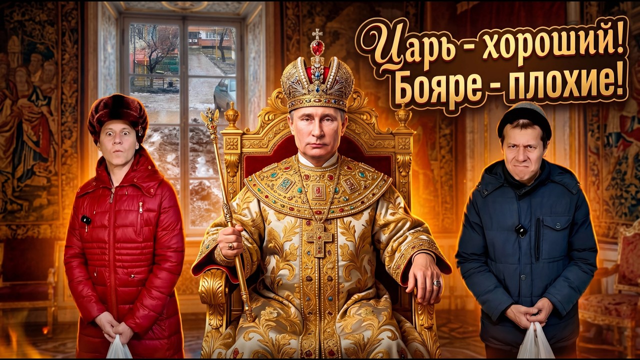 Подборка одних из самых просматриваемых роликов!