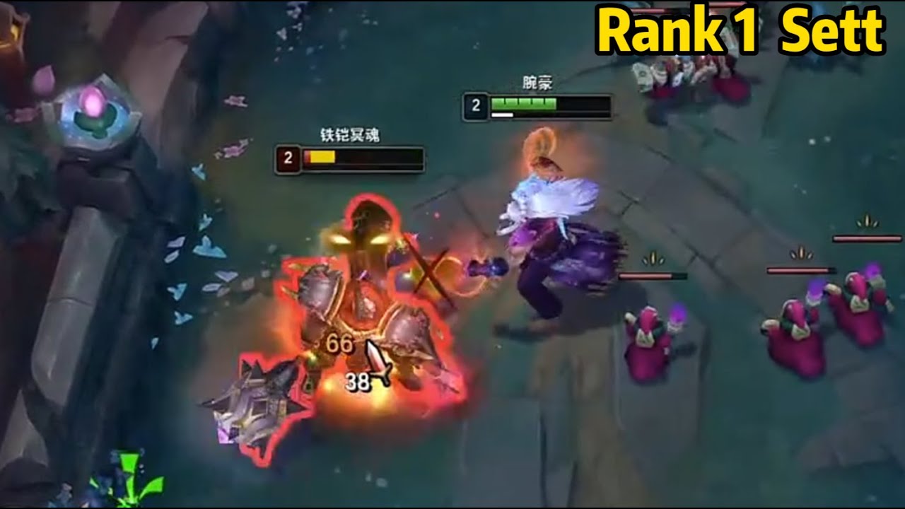Rank 1 Sett: This 1200LP Sett is a Real MONSTER!