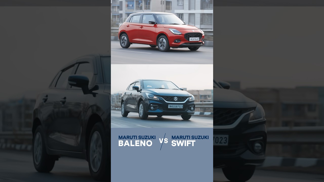 против Maruti Suzuki Swift 2025 | Часто задаваемые вопросы Maruti Suzuki Baleno #22