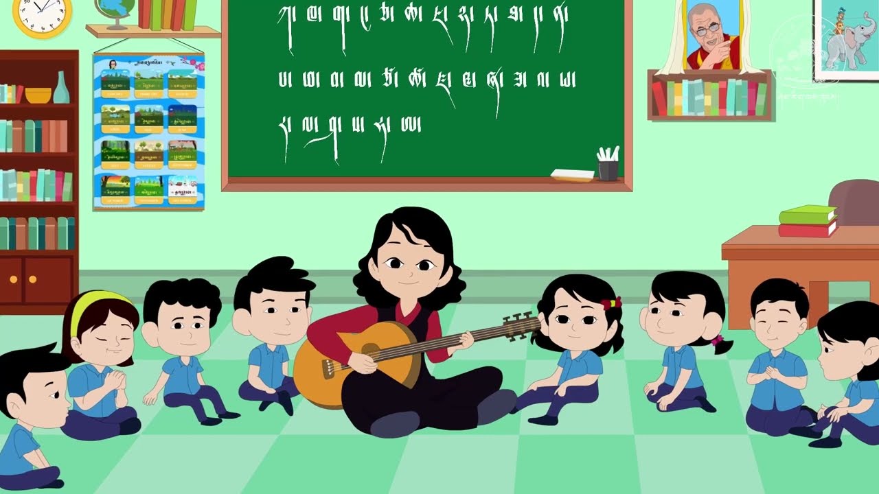 Sherig Nursery Rhymes: 20.  བོད་ཟླ་བཅུ་གཉིས། (Twelve Months)
