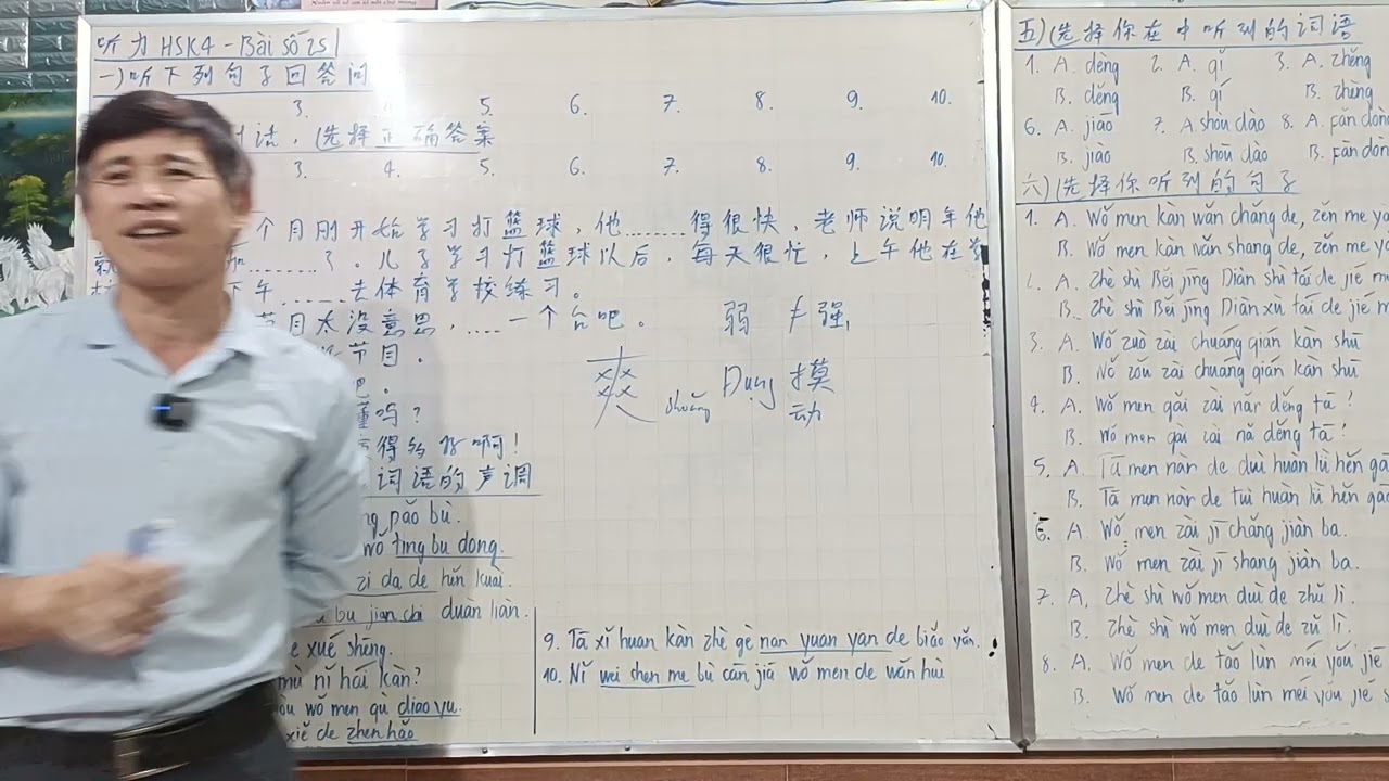 nghe hsk4 tiếng Trung bài 25, 2026