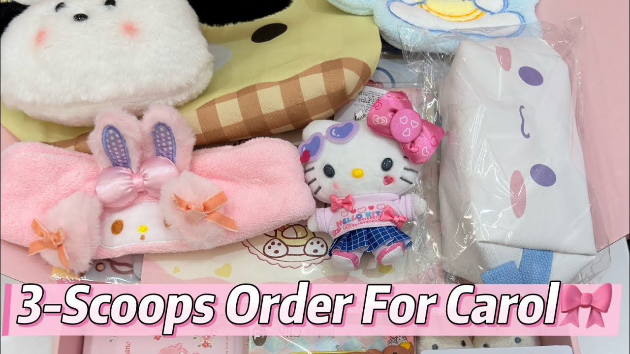 Let’s pack a 3-scoops order for Carol💗#sanrio #luckyscoop #mysterybox #kawaii #unboxing 