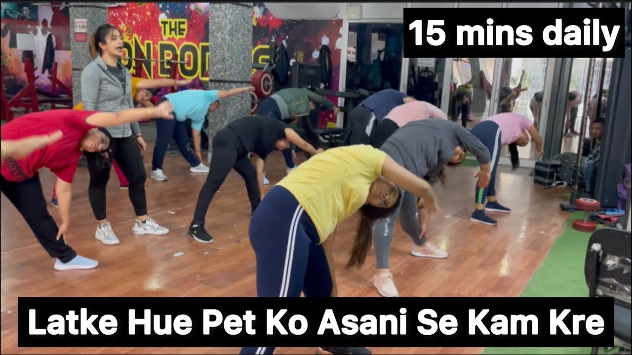 Nabhi k Niche Ki Charbi Asani Se Kre Kam /15 Mins Easy Exercises At Home /Nisha Arora