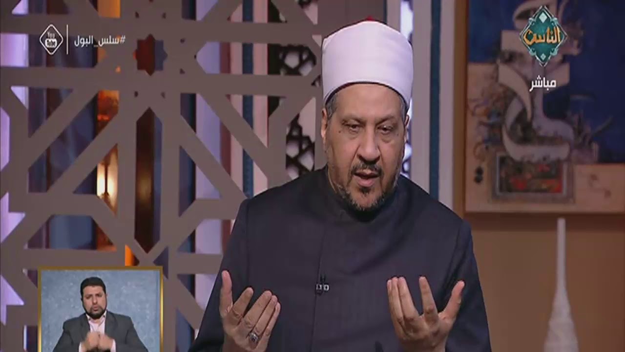هل على الوديعة في البنوك زكاة؟ | فتاوى الناس