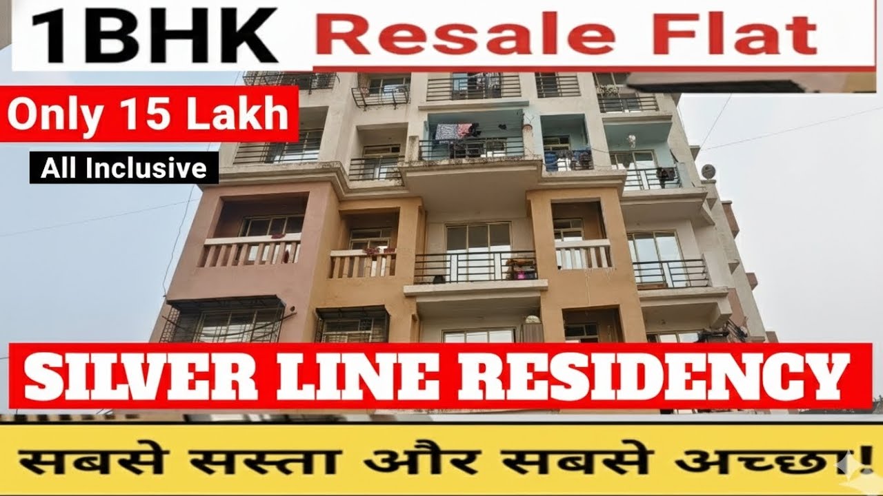 ||1 BHK huge size resale flat 🏠🏠||📍Neral ||collector passing#home #realestate #property @dhruvrathee