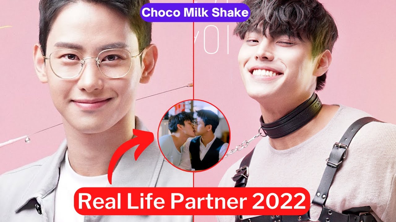 Go Ho Jung And Lee Jae Bin (Choco Milk Shake) Real Life Partners 2022