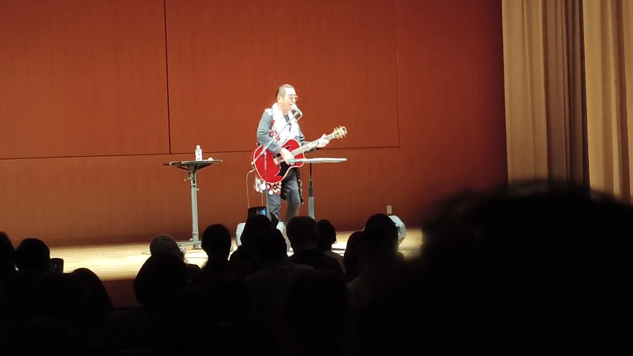 嘉門タツオ 愛しの妻よ 滋賀県立大学