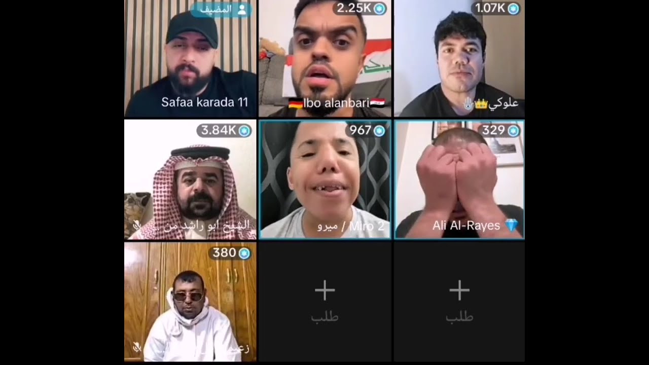 البسطيه اليوم كامل وعوده قصي بعد العركه البارحه وشاهد شصار من اختلافات بينهم