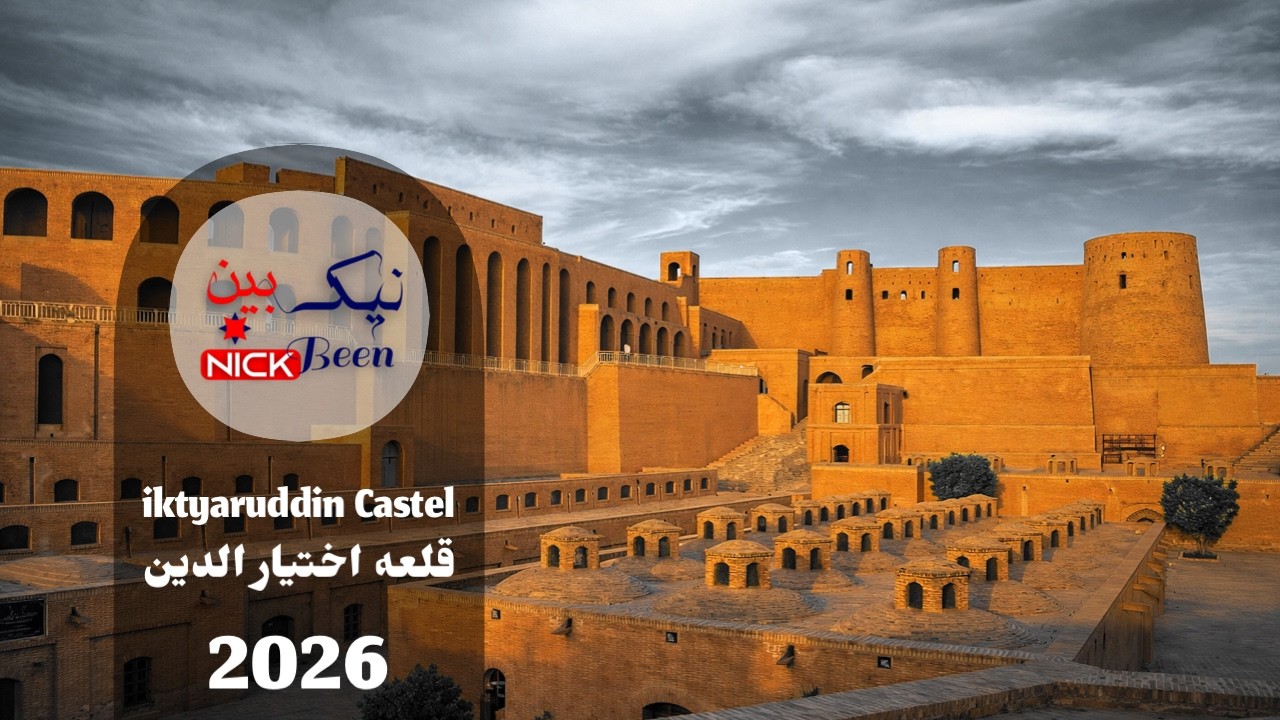 iKtayaruddin Castel (Herat citadel) in 2026, Herat, Afghanistan 🇦🇫| قلعه اختیار الدین(ارگ هرات) 