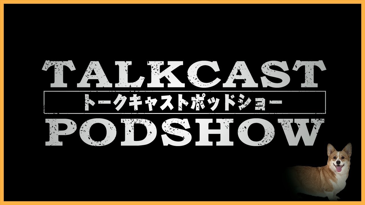 Netflix Bebop | Talkcast Podshow