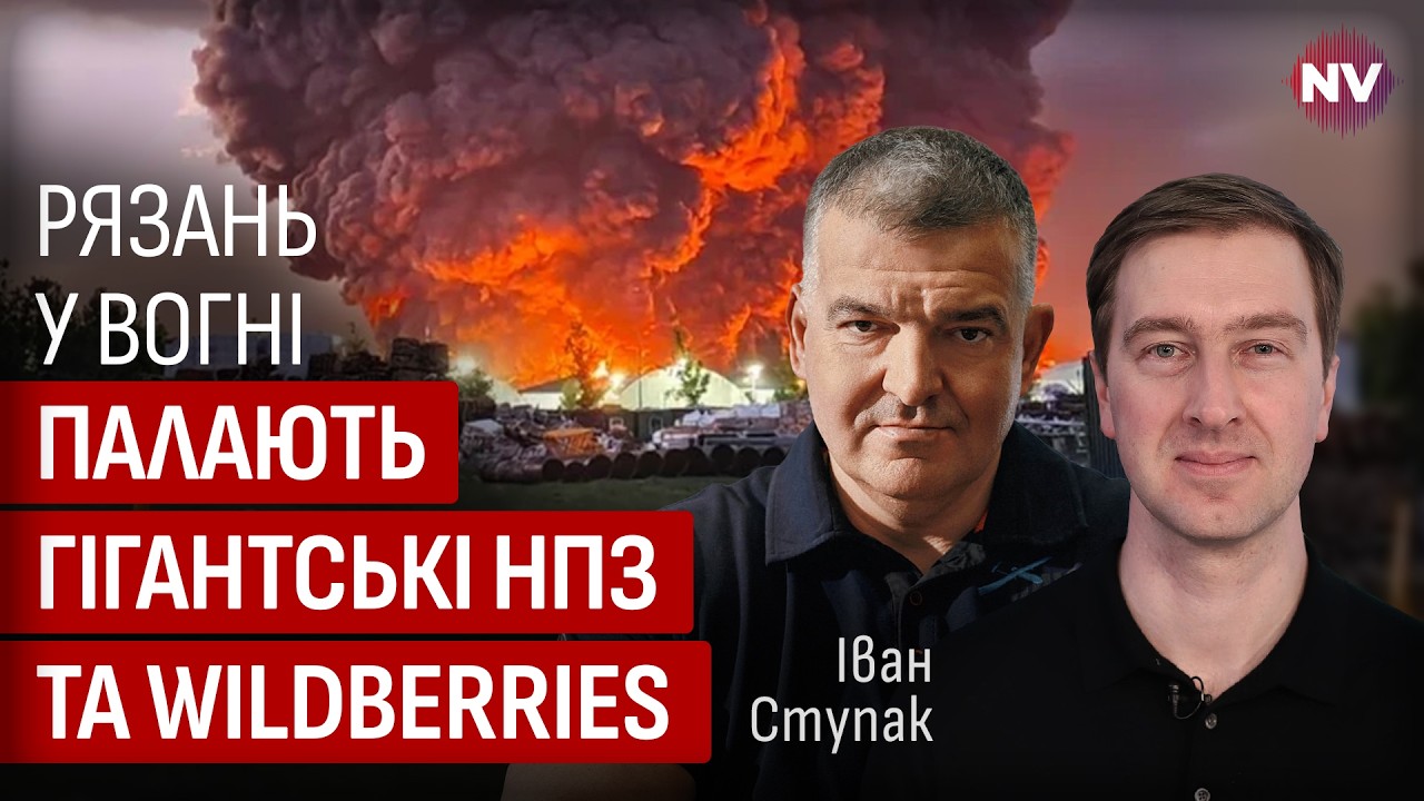 Баллистика добирается до Москвы. Когда анонсы Штилермана станут реальностью | Иван Ступак