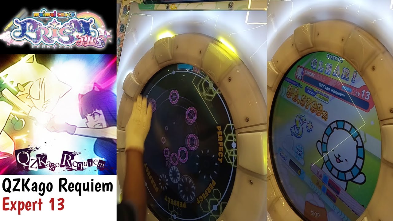 【Maimai Prism+】QZKago Requiem Expert