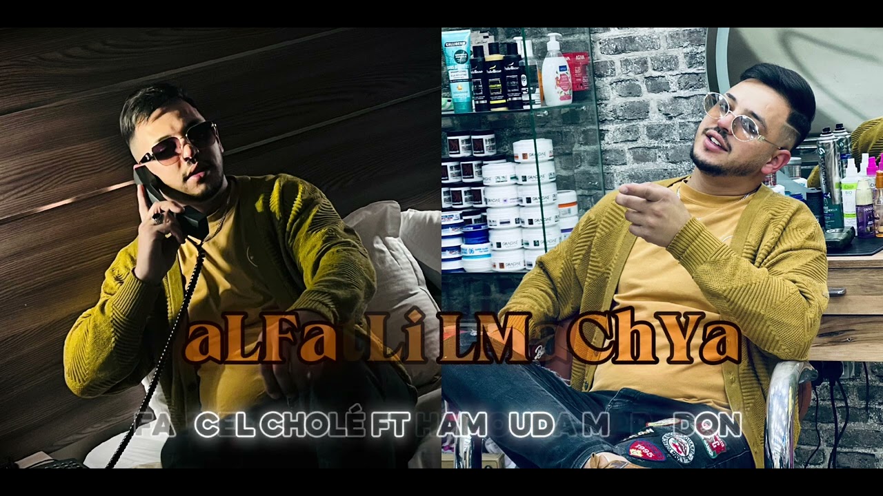 Faycel Cholé FT Hamouda Maradon© TaLfatLi LMaChYa |Music Video 2026
