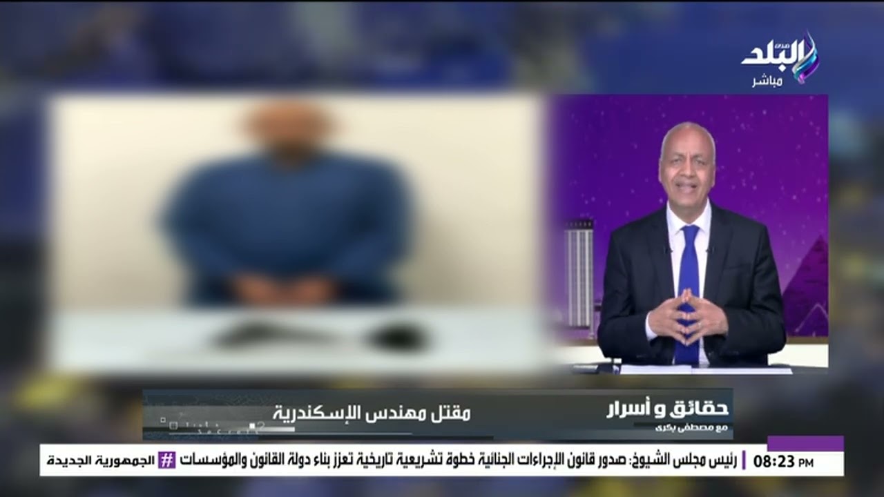 مقتل مهندس كيمياء نووية بالإسكندرية.. ما تفاصيل الحادثة؟