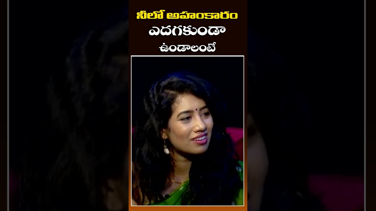 నీలో అహంకారం ఎదగకుండా ఉండాలంటే | Ram Lakshman Fight Masters Interview