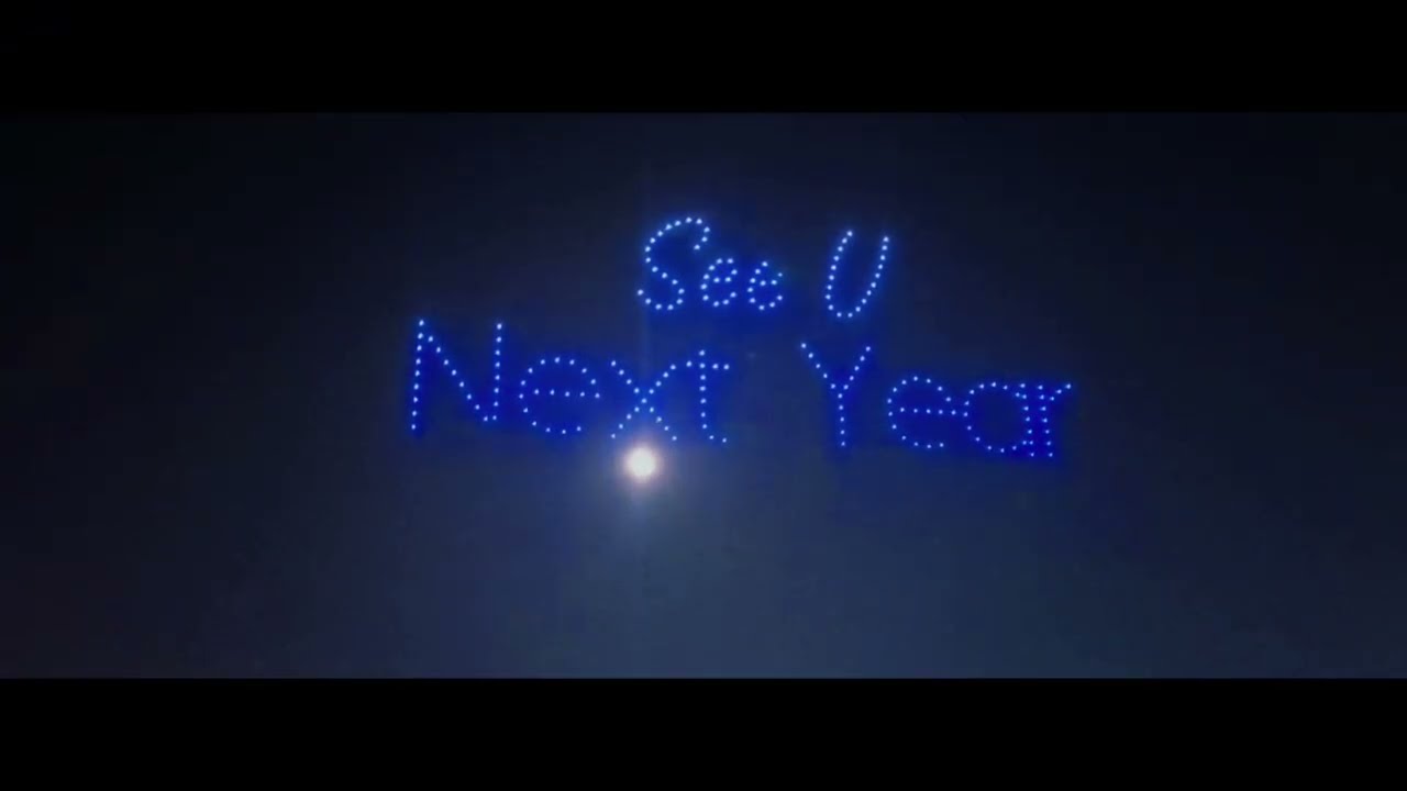Drone Show at Jharsuguda Dulduli Festival 2026 