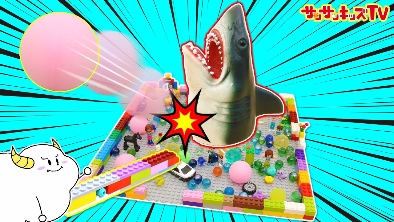【レゴ】ピンボールゲームを組み立てて巨大なサメを倒せ！ビー玉転がしで的あて対決♪LEGO・子供向け知育教育★サンサンキッズTV★