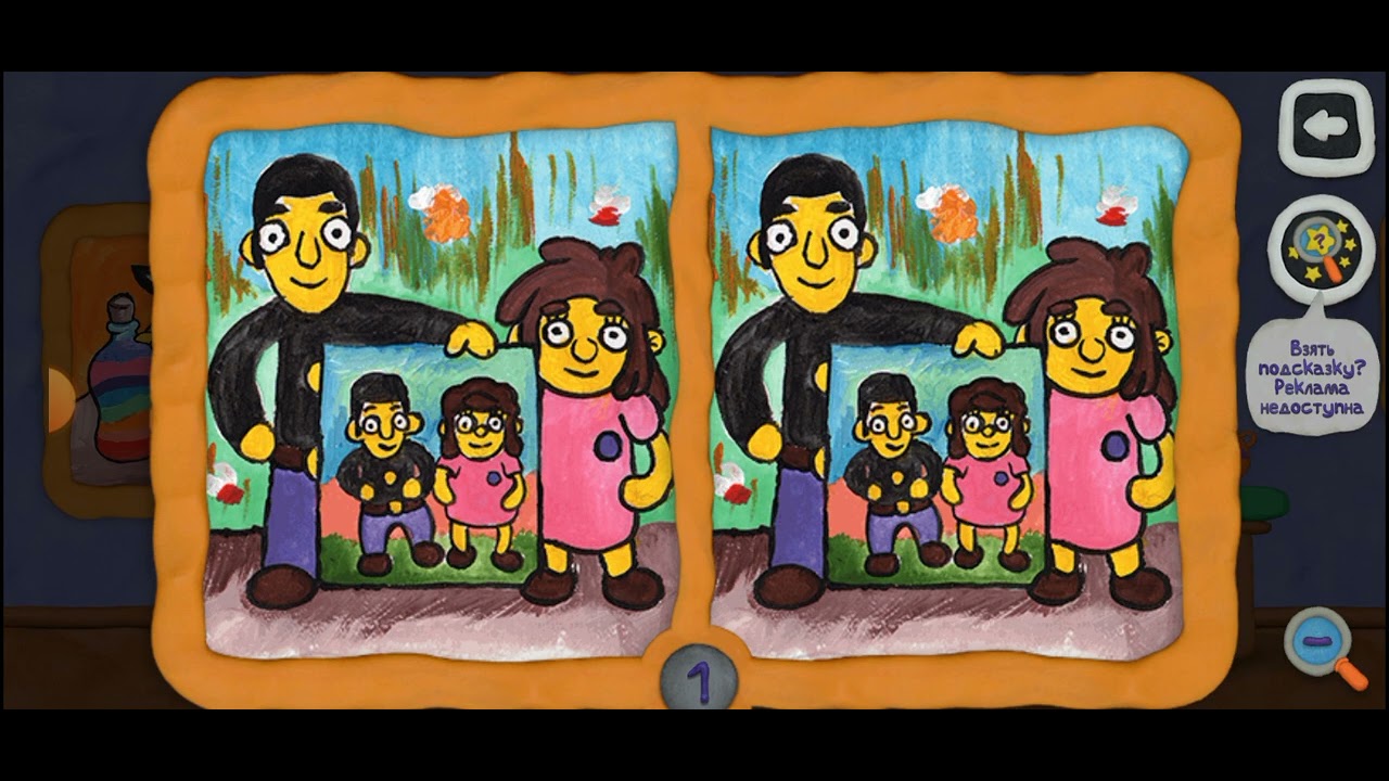 12 замков поиск отличий #1 Нахождение отличий и лопание шариков