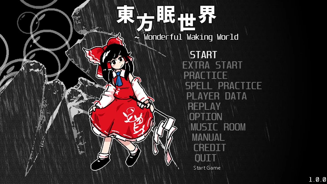 WWW Extra Stage Theme - Nameless Discord