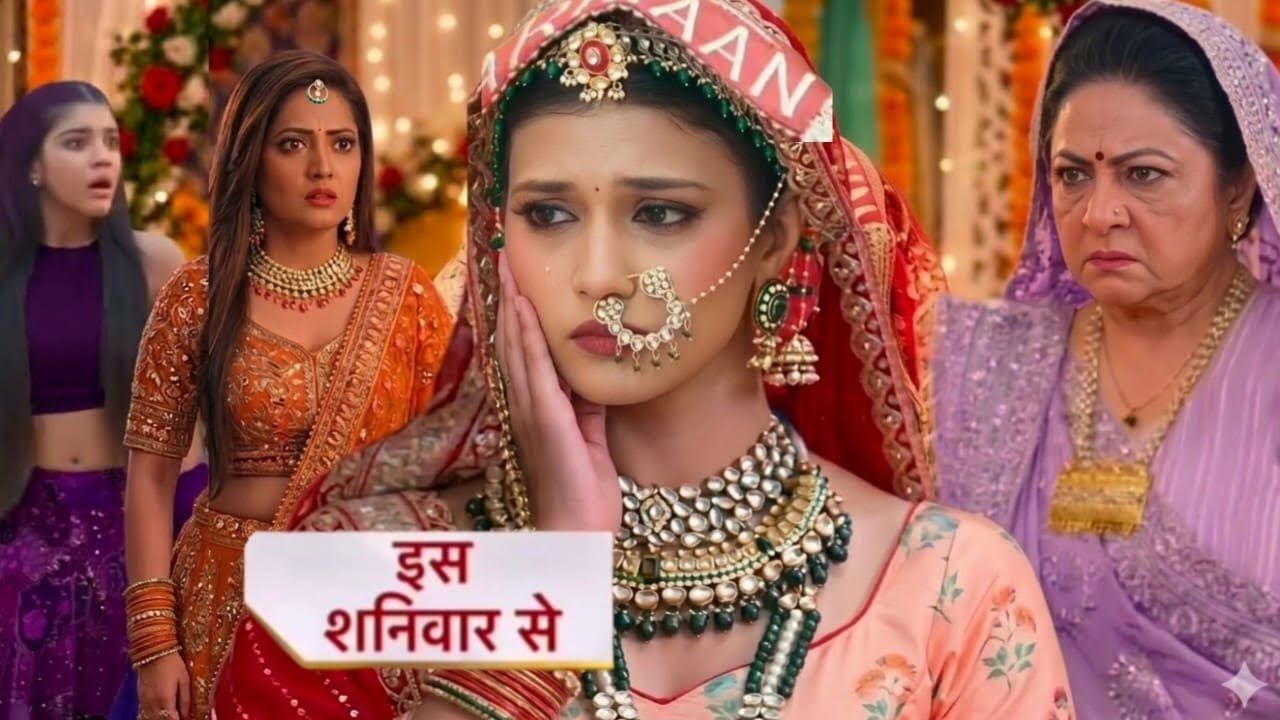 Mehar की साजिश में फंसी Maira Bua मारा Abhira को थप्पड़ पूरी टूटी Abhira सच जानMaira हुई शॉक्ड|YRKKH