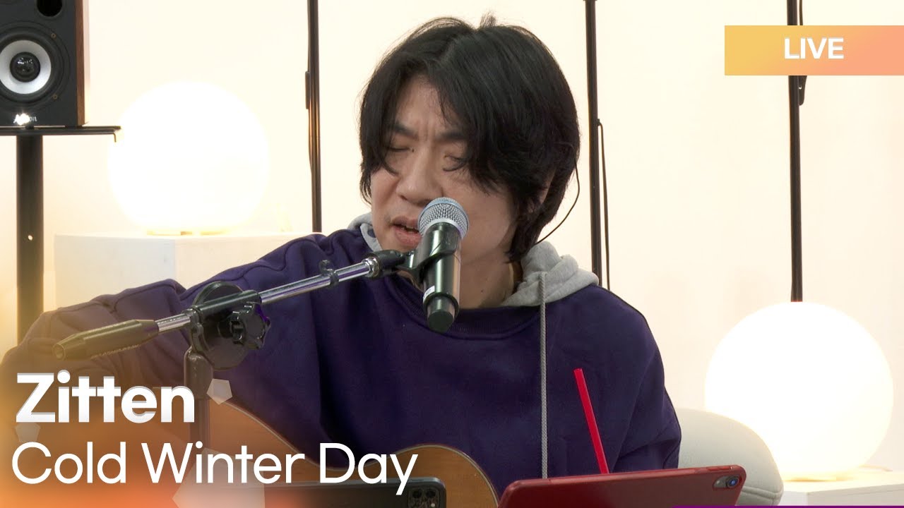 [Live] Zitten (짙은) - Cold Winter Day (차가운 겨울날)  [DJ Ashley's Radio' Clock]
