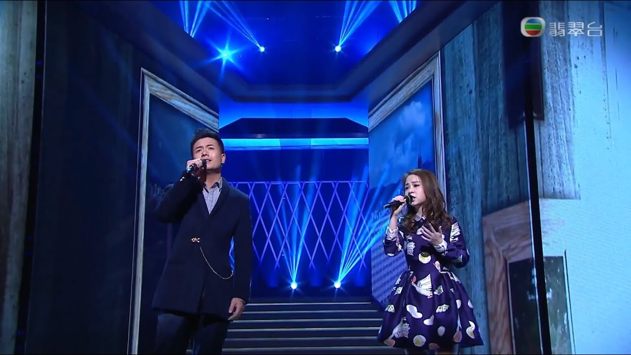 161210 谷微 & 姚兵 - 朋友別哭 ○ 第11屆愛心獎頒獎禮