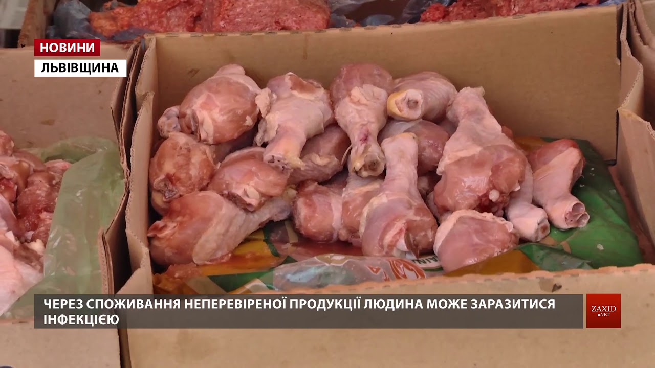 Продавці ринку у Кам'янці-Бузькій на Львівщині торгують продукцією із землі