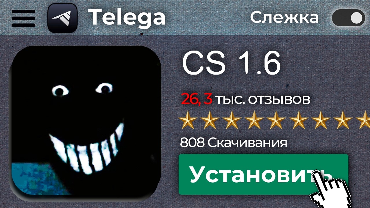 Проверяю ВИРУСЫ на ТЕЛЕФОНАХ Android