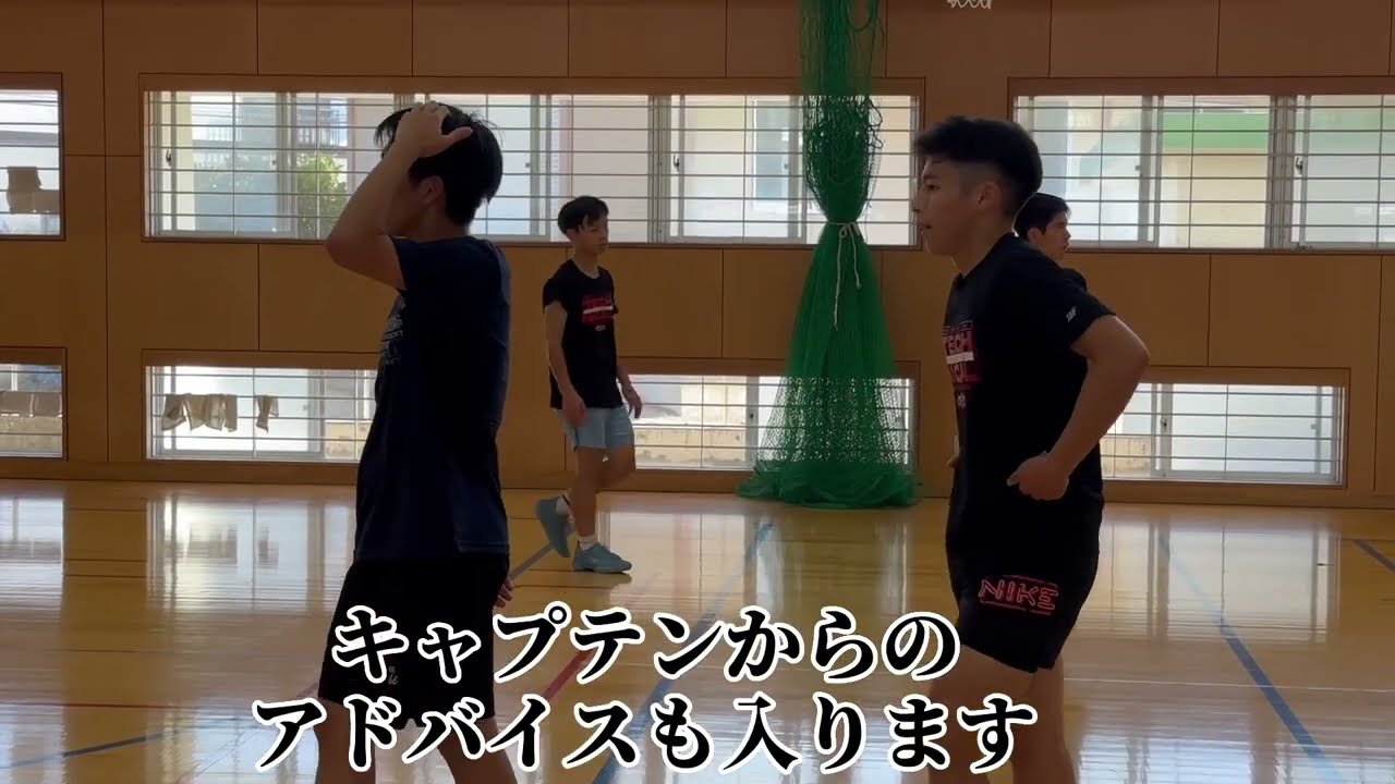 中津東高等学校部活動紹介〜男子バスケットボール部編〜