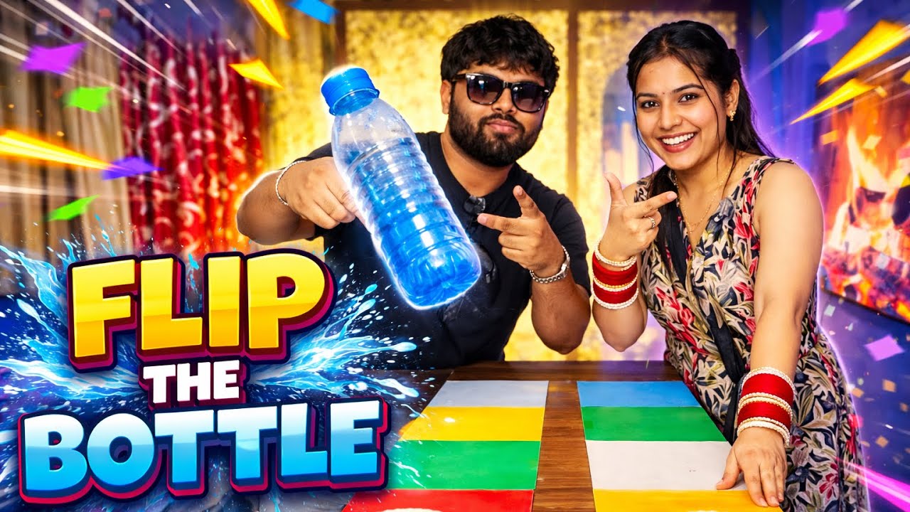 🔥FLIP THE BOTTLE || CHALLENGE 🤟|| PART 2 || @ArjunShobitaofficial