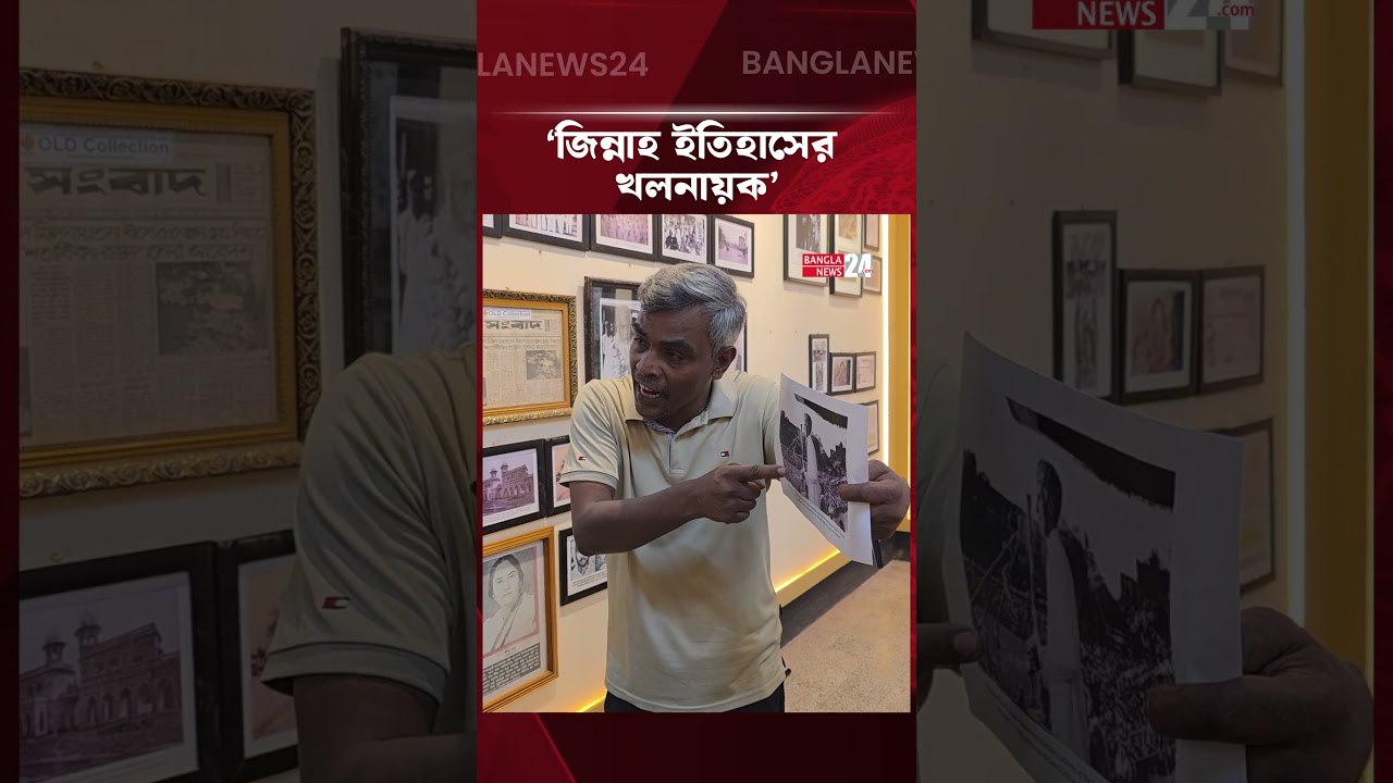 এই ডাকসু যা মন চায়, তা করছে: আবু তৈয়ব হাবিলদার | Abu Tayab Habildar