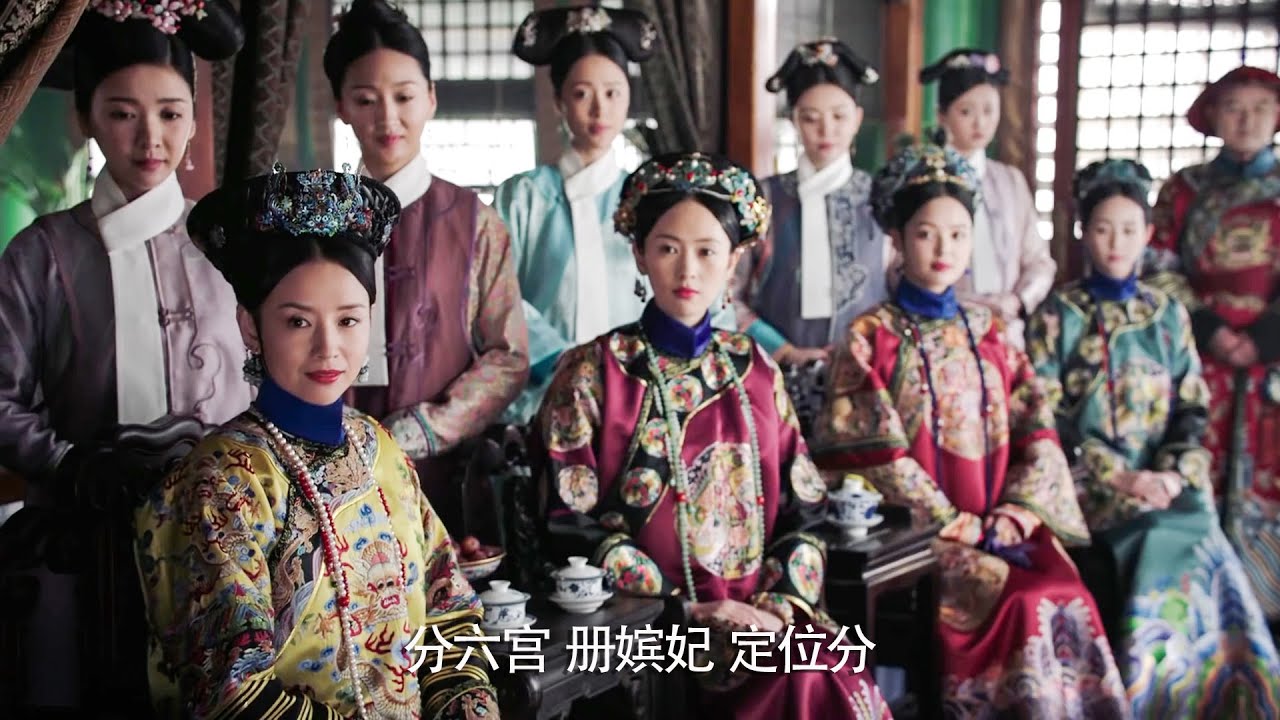 琅嬅看如懿封貴妃不爽，拿華妃當藉口不讓她住翊坤宮，真是小家子氣！