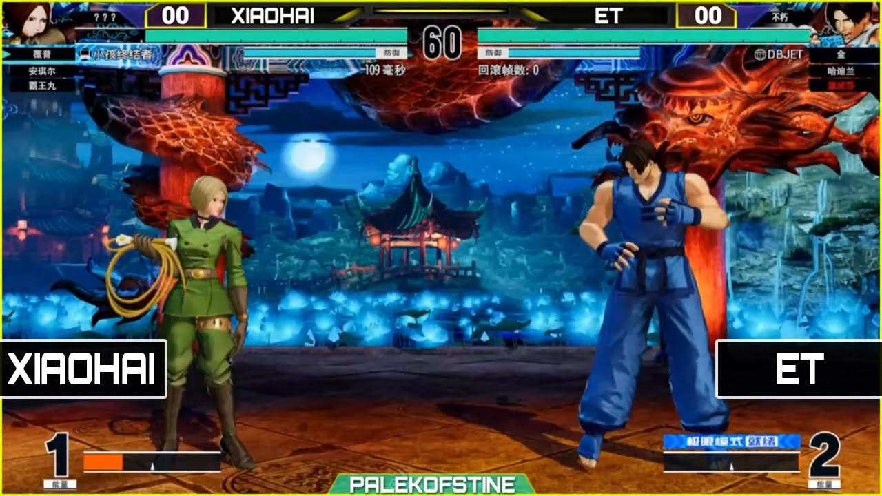 KOF 15 - Xiaohai (小孩) Vs ET (表哥) FT10 [31/01/2024] Random Select 三问 KOF XV