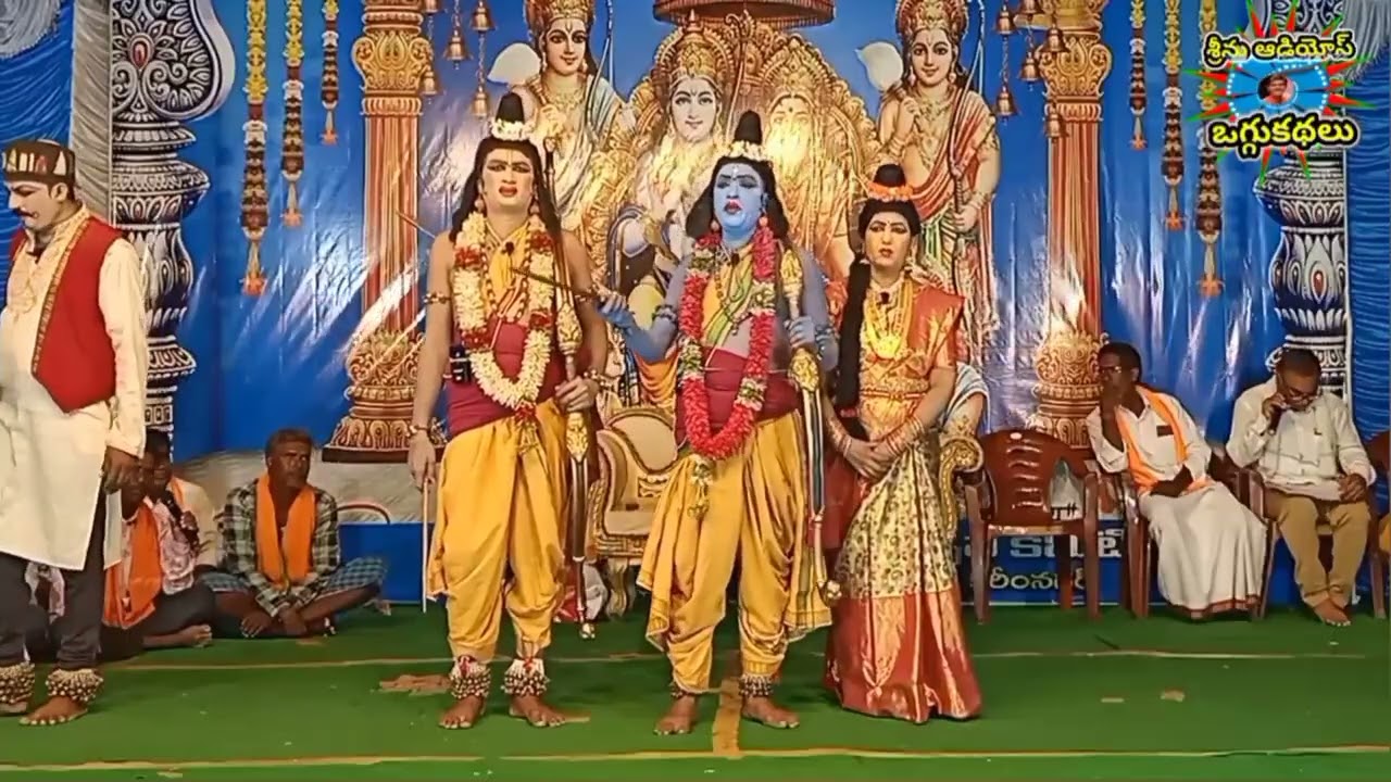 2వ రోజు గొల్లపల్లి గ్రామంలో చిరుతల రామాయణం #NSTVOGGUKATHALU