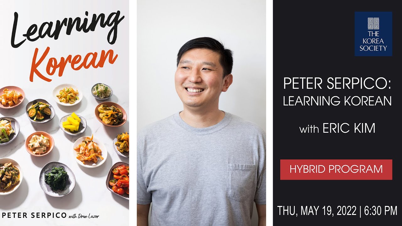 Peter Serpico: Learning Korean with Eric Kim
