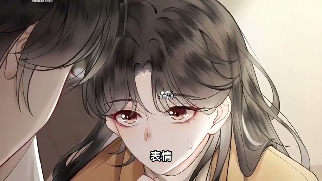 《明撩！暗诱！和顶流影帝恋综撒糖》第1至258集被京圈誉为人间尤物的黎酒，媚眼如丝，腿长腰细，美得明艳张扬，引豪门贵少趋之若鹜。一次醉酒，她意外撩惹顶流影帝裴时肆 #西西漫解 #西西漫解