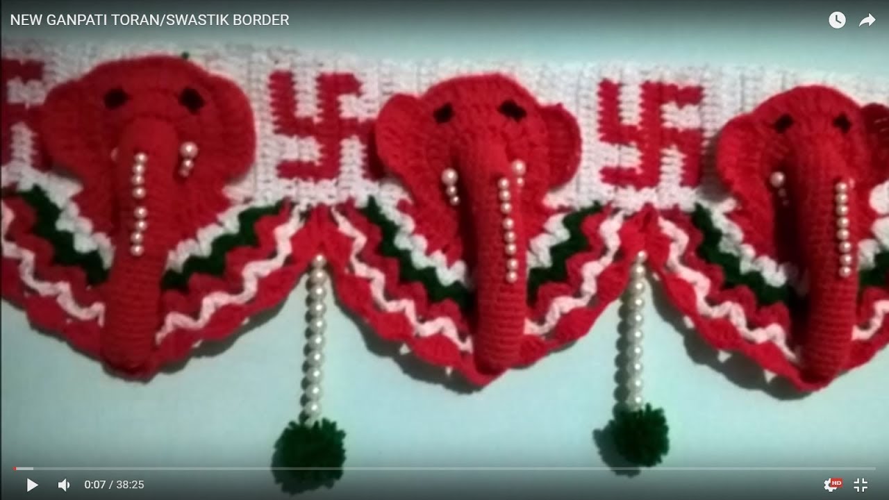 NEW GANPATI TORAN/SWASTIK BORDER #09