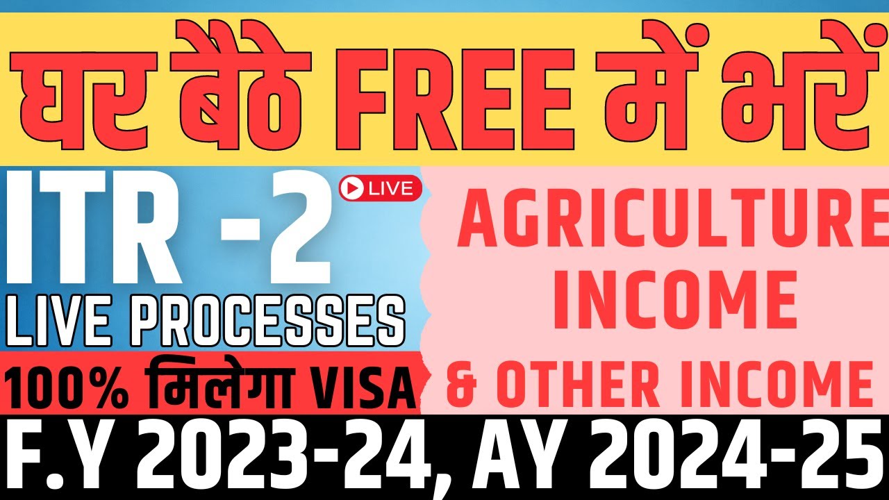ITR-2 OF AGRICULTURE INCOME AY 24.25 LIVE FILING #itr2 #ITR #agriculture