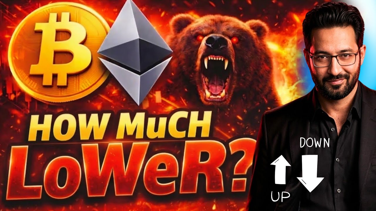 HOW MUCH LOW? ⚠️ Latest Crypto Market Analysis & BTC & Alts News Updates Today