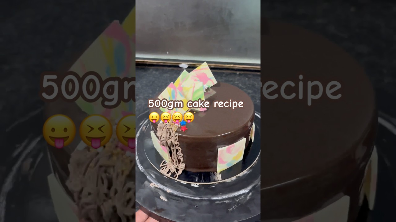 500gm cake recipe 😝😛😛😛#shorts #typebeat2020