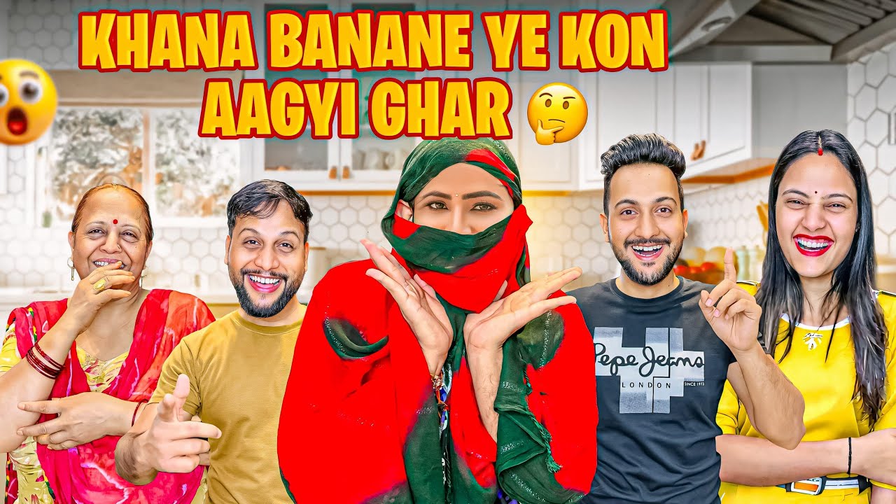 Khana Banane Ye Kon Aagyi Ghar😍 | Vinay Thakur Vlogs