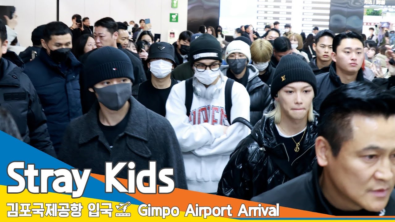 [4K] 스트레이키즈, 푹 쉬러 숙소로 '가·보·자·고!!!'✈️김포공항 입국 24.1.15 #StrayKids #Newsen